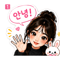 Jini Daily Stickers