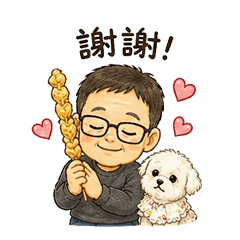 眼鏡哥與馬爾濟斯