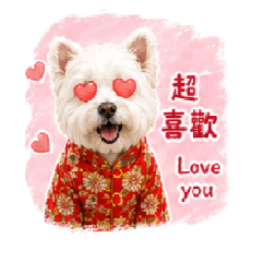 維妮碎碎念
