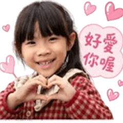 Guoguo every day