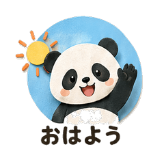 Paper Collage Panda Vol.2 Daily Chat