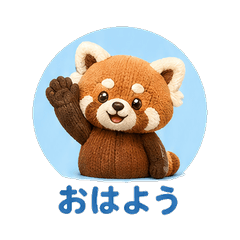 Cashmere Knit Red Panda Daily Chat