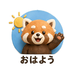 Clay Relief Red Panda Vol.2 Daily Chat