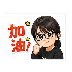 荳苗班老師日常（可愛Q版