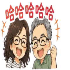 Mr. and Mrs. Yang