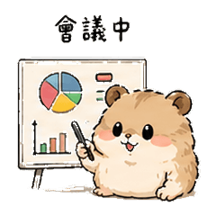 活力上班篇 (第一彈)