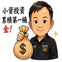 第一桶金 so版