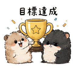 職場夥伴篇