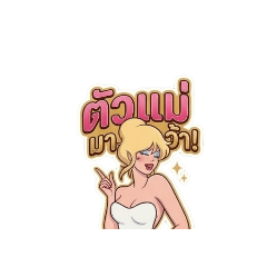 Momomi_20260501220327