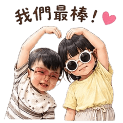 請你不要買我的貼圖