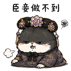 本宮的日常 (第二彈)