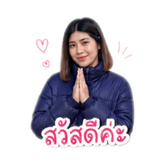 Nice Jom Dee_20260502115205