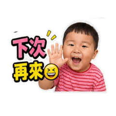 宇哥の出貨日常