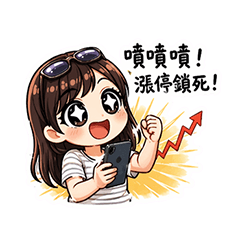 木棉花女孩_5