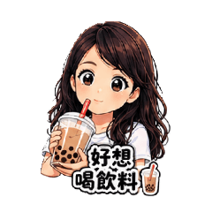 Lina生活日常語錄2