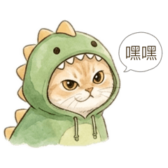 短腿小貓阿寶的日常生活（1）
