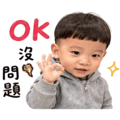 鬼靈精怪2.0