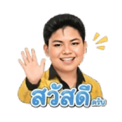 Elreef Husain Official Stickers Vol.1