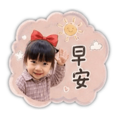 黃小妹生活