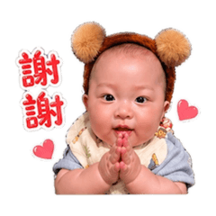 我是輔輔 輔輔是我