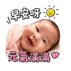 潼潼❷