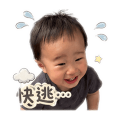 Baby boy承