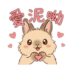 肉球小姐
