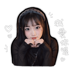 陳施氏呼吸之貼圖篇