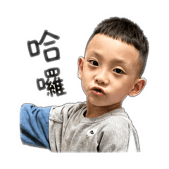 耳東澄❤️
