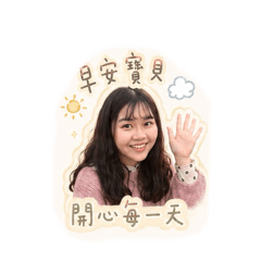 Tiana’s emoji 2