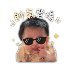 苡寧小公主