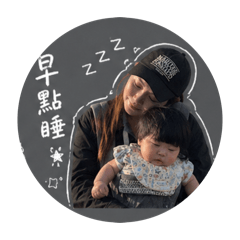 霓霓&姑姑