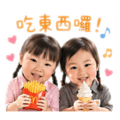 饅頭姐妹日常