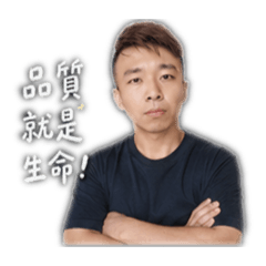 帥氣～（工程用語篇）