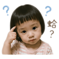皮皮的baby