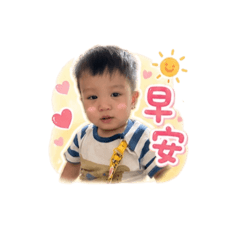 硯硯寶寶日常用語