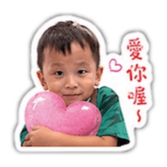 廢樂爺