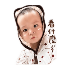 軒寶❤️ 日常篇