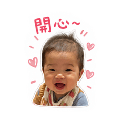 喜感阿霈
