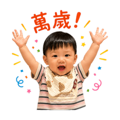 Q寶 日常用語