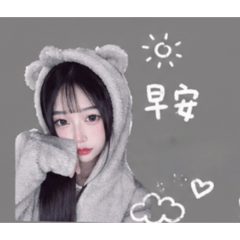 耶耶阿嚕2