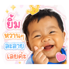 ppat_20260428103736