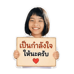 fhaisai_NK_20260428103627