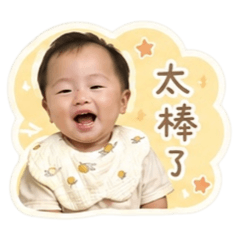 亭妞表情包