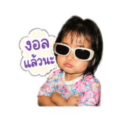 Poo_20260428103900