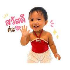 Ming_20260428103924