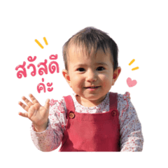 KANYA.P_20260428103842
