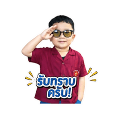 Phu_20260428104015