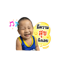 Yanisa_20260428104042