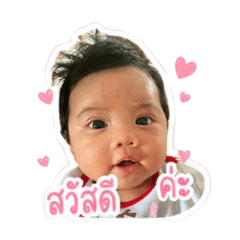 Gail_20260428103836